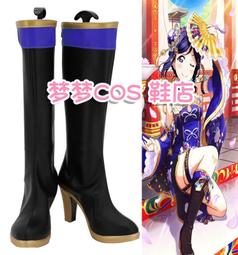 lovelive水團萬圣節覺醒cosplay服 露比 花丸 鞠莉 歷史價格詳細信息