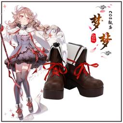 明日方舟cosplay 艾雅法拉泳裝cos服夏卉珊瑚海岸小綿羊泳衣女 歷史價格詳細信息