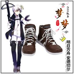 安切爾.德沃夏克.第九交響曲.磁帶.古典音樂12664 歷史價格詳細信息