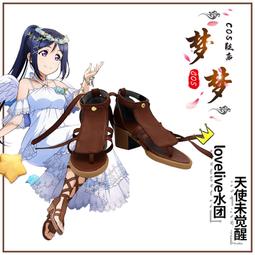 lovelive水團萬圣節覺醒cosplay服 露比 花丸 鞠莉 歷史價格詳細信息