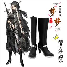 41809 O Scale Williams by Bachmann GG-1 Blue Conrail (test run only) 歷史價格詳細信息