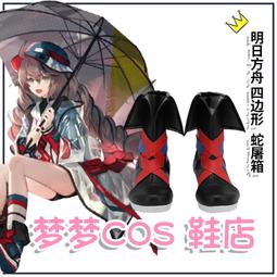 四邊形爆炸盒子手工相冊創意機關diy抖音禮品盒生日禮物盒子定 制 歷史價格詳細信息