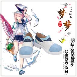 安塞爾 管絃樂作品集第一集 史托加德 指揮 Antheil Orchestral Works CHAN10941 歷史價格詳細信息