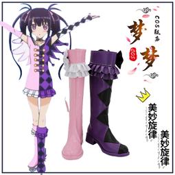 30539&quot;現貨B倉&quot;iPhone 4S 開機鍵 側鍵 iPhone 4S音量鍵 iPhone 4S靜音鍵[30539] 歷史價格詳細信息