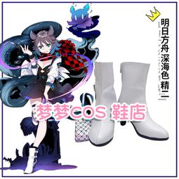 4888元含運費 深受好萊塢眾女星喜愛的moni moni手工包 午夜藍 未使用 方包手提包斜背包側肩背包 歷史價格詳細信息