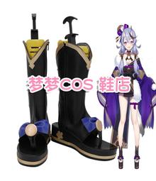 4542 原創虛擬YouTuber龍膽尊 cos鞋cosplay鞋來圖 價格比較,價格查詢,歷史價格詳細信息