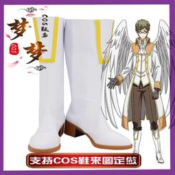 小藍和他的朋友可愛掛飾鑰匙扣女精致情侶書包掛件小飾品車鑰匙鏈鑰匙圈 歷史價格詳細信息