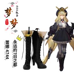 永遠的7日之都代儲 永遠的7日之都儲值 永遠的7日之都充值  陸服 ????超商???? 歷史價格詳細信息