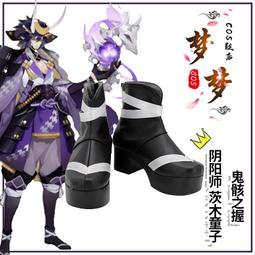 骸之爪 道尾秀介 背之眼不可以鼠男眼鏡猴作者 皇冠 推理謎 A03 歷史價格詳細信息