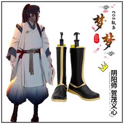 賀師傅幸福廚房我最愛吃的海鮮 加貝 2015-4-1 譯林出版 歷史價格詳細信息