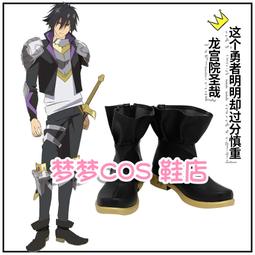 明明過得不好卻裝沒事【金石堂】 歷史價格詳細信息