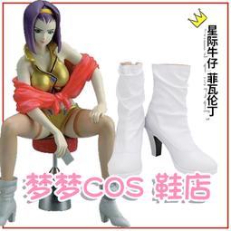 【星際牛仔 賞金獵人 Cowboy Bebop】短袖日本漫畫動漫動畫卡通電影系列T恤 新款上市購買多件多優惠!【賣場二】 歷史價格詳細信息