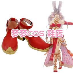 【幻想曲80週年-台灣限定款】魔法學徒米奇 鎖骨鍊 迪士尼官方正版授權13007233 歷史價格詳細信息