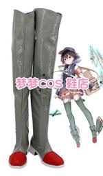 戰艦云霧款室外耐磨牛皮真皮手感7號成人比賽籃球5號中小學生 歷史價格詳細信息