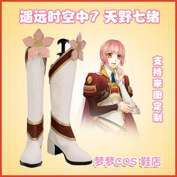 AZ516.AZ517《日系同款玫瑰花金屬飾品》～日本流行美甲產品～CLOU同款美甲貼鑽飾品喔 歷史價格詳細信息
