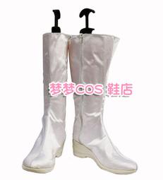 419 白鐵ㄇ型釘 1400支 歷史價格詳細信息