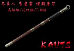 【休閒娛樂】雲林【御品王朝旅店】御品汽車客房3小時休息券/平假日通用(MO) 歷史價格詳細信息