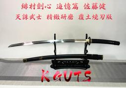 【休閒娛樂】土城【聖瑪莉親子樂園】一大一幼劵(MO) 歷史價格詳細信息