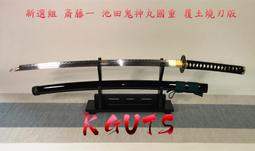 【休閒娛樂】土城【聖瑪莉親子樂園】一大一幼劵(MO) 歷史價格詳細信息