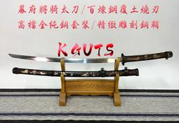 精緻日本kokuyo國譽SAXA POCHE筆形剪刀便攜口袋剪刀小學生手工裁紙不易粘膠迷你可伸縮筆式馬卡龍小剪刀美觀耐用 歷史價格詳細信息