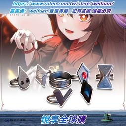 火花動漫碧藍航線cos服死或生瑪莉蘿絲可愛風游戲套裝cos服裝女 歷史價格詳細信息