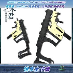 享購✨定制太陽鏡女夏大臉顯瘦2024年新款防曬防紫外線帶墨鏡 歷史價格詳細信息