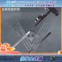 悅享購✨道教法器佛鈴道士鈴銅鈴法鈴三叉鈴三清鈴三叉銅金剛大佛鈴風水裝飾禮佛佛具 歷史價格詳細信息