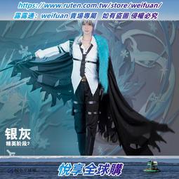 『全球購』明日方舟二次元毛絨cos狐耳發箍仿真獸耳發飾發裌Lolita配飾 歷史價格詳細信息