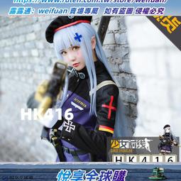 火花動漫碧藍航線cos服死或生瑪莉蘿絲可愛風游戲套裝cos服裝女 歷史價格詳細信息