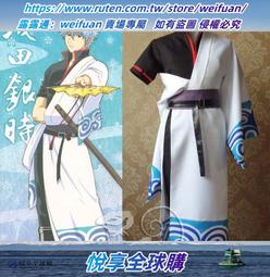 悅享購✨白銅鎮紙鎮尺壓紙 前出師錶苗銀壓尺 文房書法用品 壹對 歷史價格詳細信息