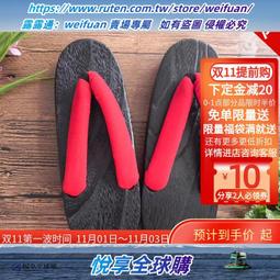 悅享購✨和順家動漫在魔王城說晚安兒童款cosplay服棲夜莉絲公主cos服裝女 歷史價格詳細信息