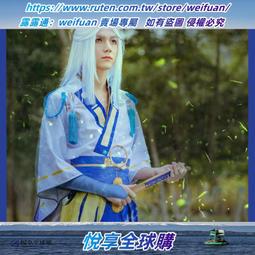 和順新第一名家用小型梯子室內加厚折疊梯多功能人字梯非鋁合金梯 歷史價格詳細信息