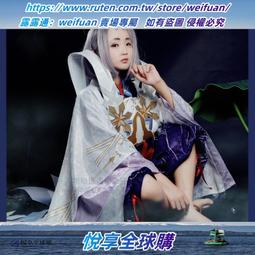 享購✨雪地墨鏡女2024年新款高級感複古貓眼方圓臉太陽鏡女防紫外線 歷史價格詳細信息