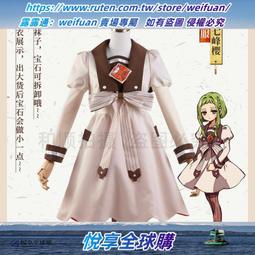 享購✨地暖墊石墨烯地熱墊碳晶加熱墊卡通電熱地毯家用取暖器兒童爬爬墊  露天  全臺最大的網路購物 歷史價格詳細信息