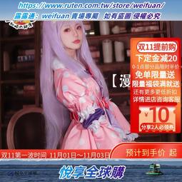 悅享購✨晚清青花嬰戲蓋罐茶葉罐古董古玩仿古瓷器收藏家居擺件手工手繪 歷史價格詳細信息