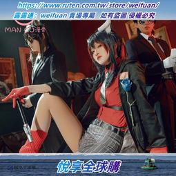 悅享購✨漫骨明日方舟cos銀灰cos服約克的寒風冰原信使新皮cosplay服裝男 歷史價格詳細信息