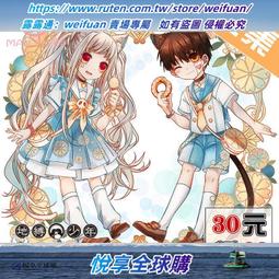 悅享購✨八類萬兆網線電腦寬帶路由器高速家用HIFI電競監控成品網絡跳線8 歷史價格詳細信息