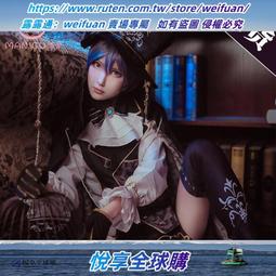 悅享購✨漫骨原神cos楓原萬葉cos服稻妻城楓原萬葉游戲套裝cosplay男裝cos 歷史價格詳細信息