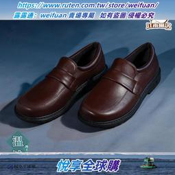 悅享購✨江南喵次原神cos胡桃鞋子cosplay 歷史價格詳細信息