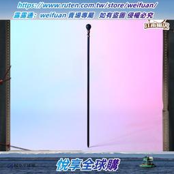 悅享購✨江南喵次 原神cos璃月七星刻晴鞋子cosplay游戲人物 歷史價格詳細信息