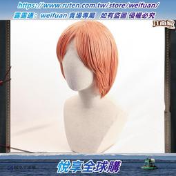 第五人格cos 機械師心鎖cosplay女裝可愛禮物漫展拍攝舞臺二次元BY828 歷史價格詳細信息