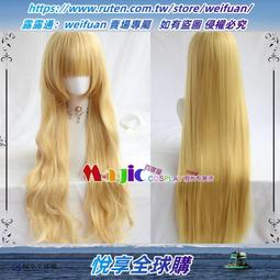 悅享購✨愛否iwatch熱彎3D全覆蓋軟膜Apple Watch12345蘋果手表保護膜 歷史價格詳細信息