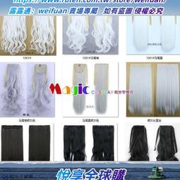 COS古裝影漢服髮飾流蘇髮簪步搖手工苗銀復古頭飾古風演出髮飾 歷史價格詳細信息