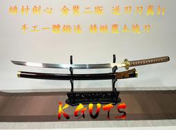 【休閒娛樂】土城【聖瑪莉親子樂園】一大一幼劵(MO) 歷史價格詳細信息