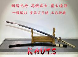 【休閒娛樂】花蓮【山灣水月景觀溫泉會館】雙人湯屋60分鐘(MO) 歷史價格詳細信息