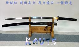 【休閒娛樂】土城【聖瑪莉親子樂園】一大一幼劵(MO) 歷史價格詳細信息