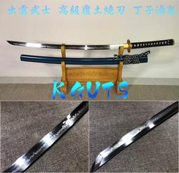 【休閒娛樂】土城【聖瑪莉親子樂園】一大一幼劵(MO) 歷史價格詳細信息