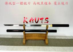 高級精品黑檀木氣墊梳-附精美紙盒(氣墊梳 梳整頭髮 按摩頭皮 防止靜電不打結) 歷史價格詳細信息