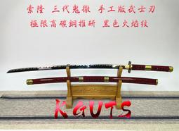 《休閒娛樂》手指投籃機 迷你投籃機 投籃組 掌中投籃 彈跳投籃 掌上投籃舒壓 拇指投籃機 益智遊戲 贈品 歷史價格詳細信息