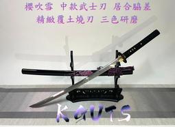 【休閒娛樂】土城【聖瑪莉親子樂園】一大一幼劵(MO) 歷史價格詳細信息